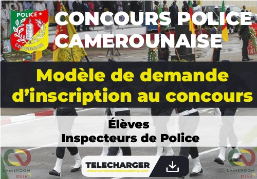 Modele de demande d'inscription au concours de la police camerounaise 3